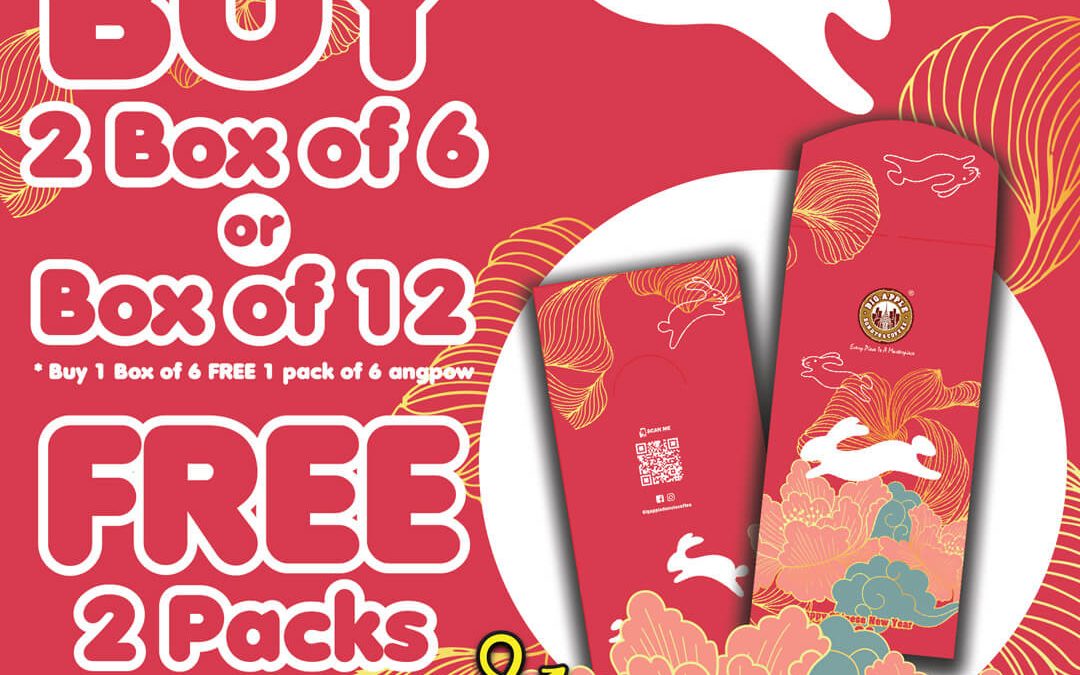 Buy 2 Box of 6 or Box of 12, Free 2 Packs
